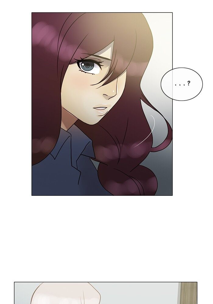Read Siren's Lament Manga Online