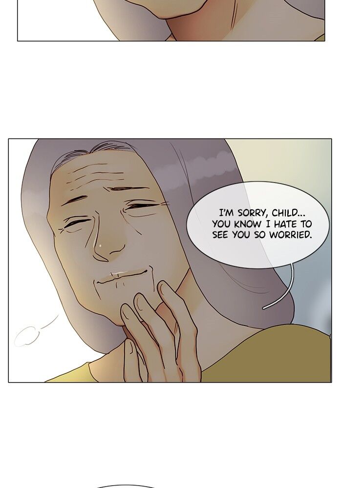 Read Siren's Lament Manga Online