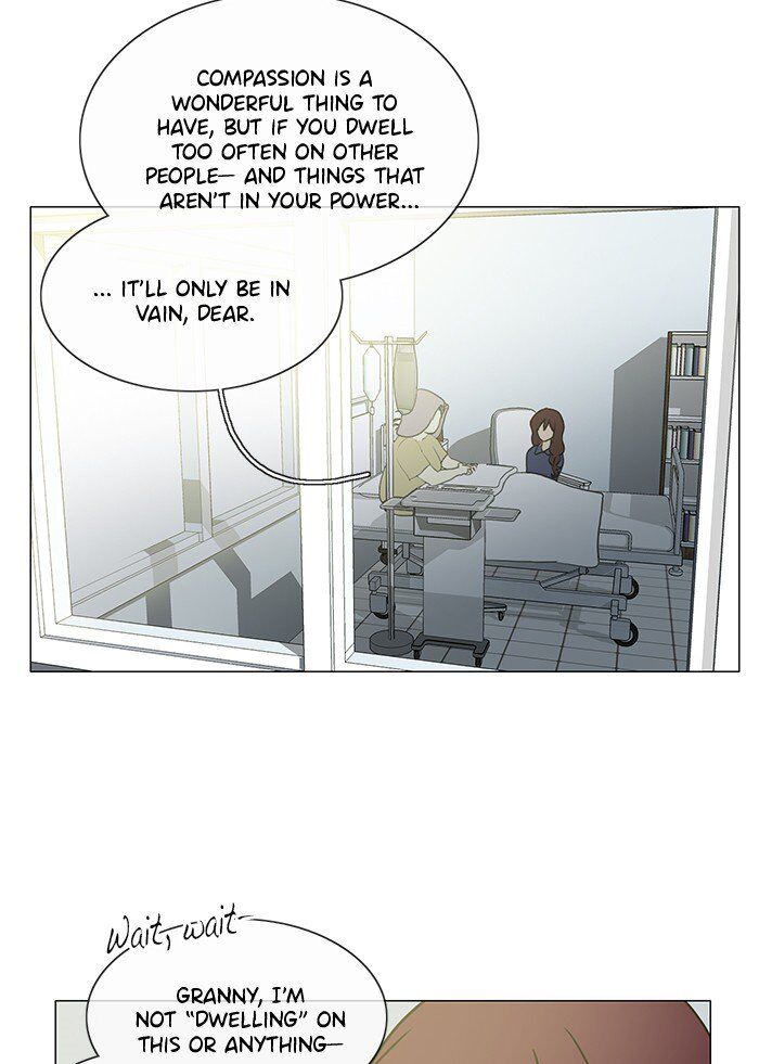 Read Siren's Lament Manga Online