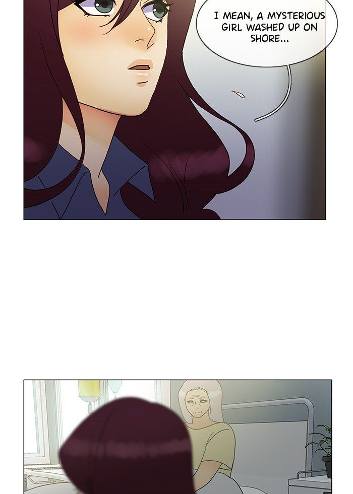 Read Siren's Lament Manga Online