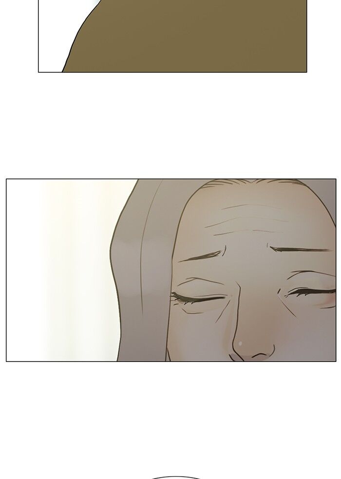 Read Siren's Lament Manga Online