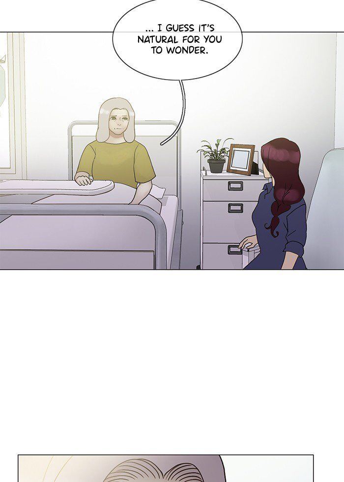 Read Siren's Lament Manga Online