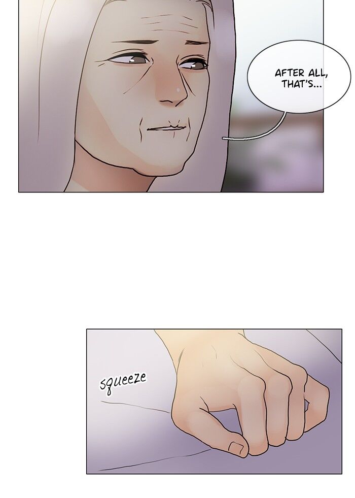 Read Siren's Lament Manga Online