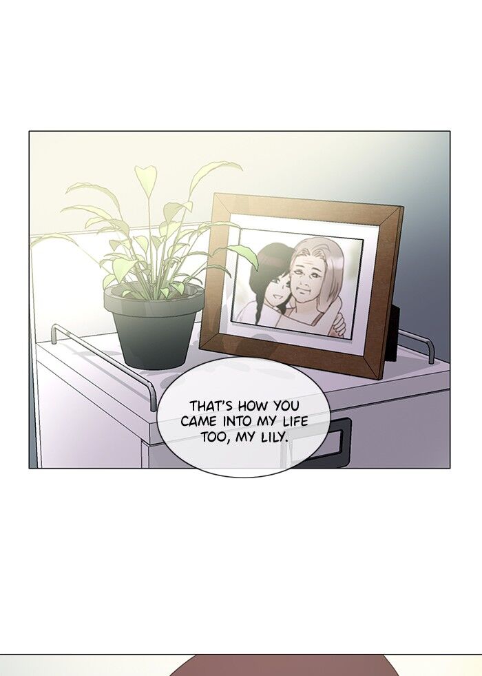 Read Siren's Lament Manga Online