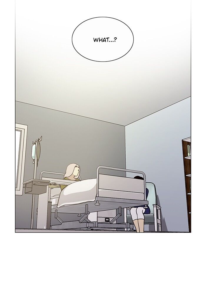 Read Siren's Lament Manga Online
