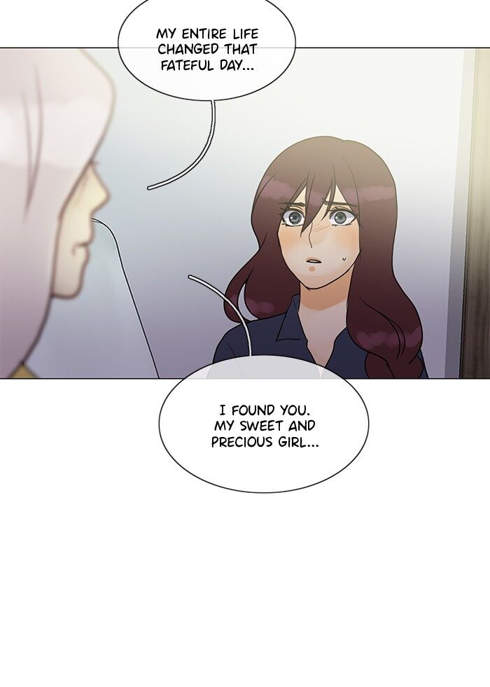 Read Siren's Lament Manga Online