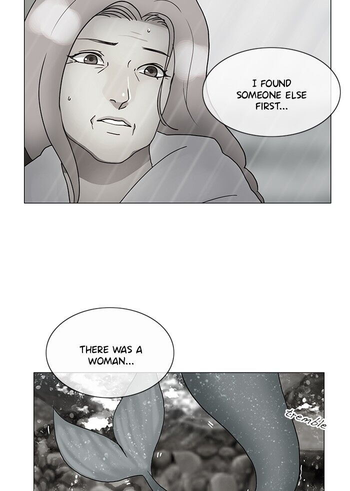 Read Siren's Lament Manga Online