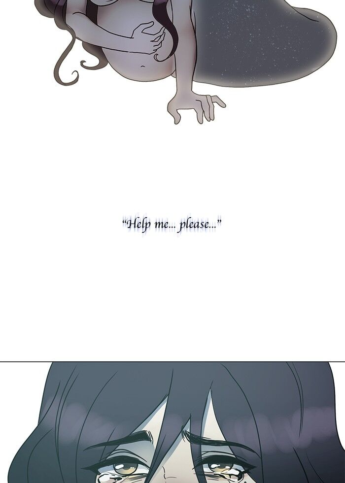 Read Siren's Lament Manga Online
