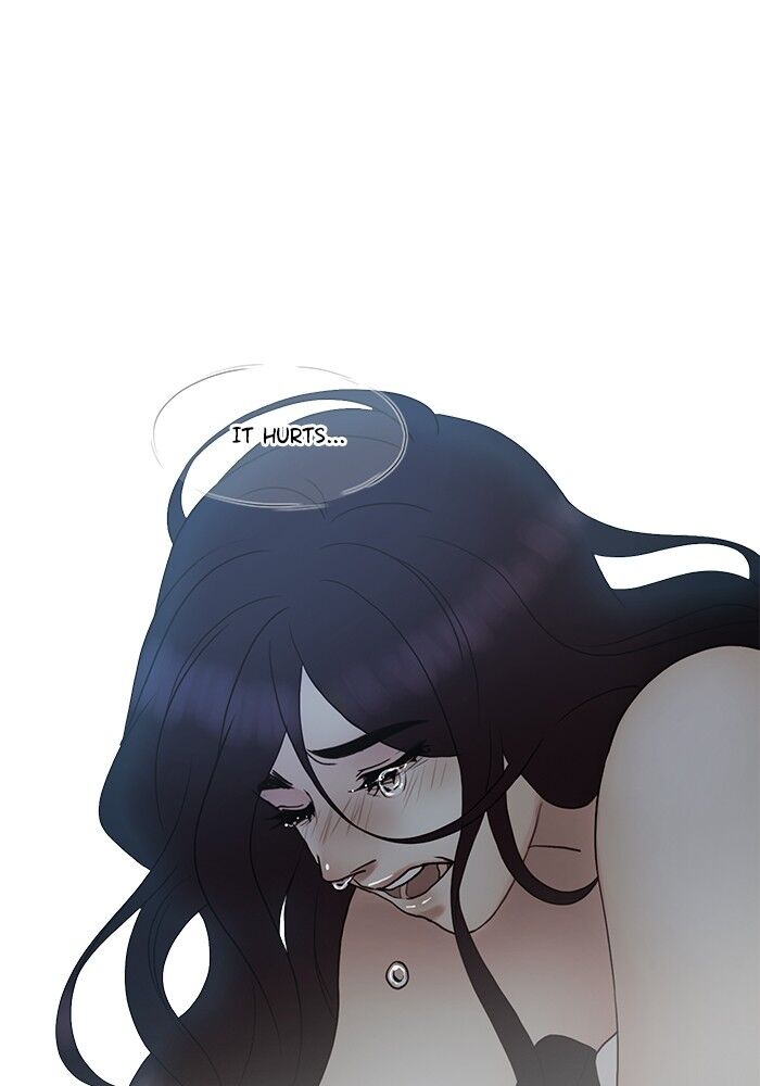 Read Siren's Lament Manga Online