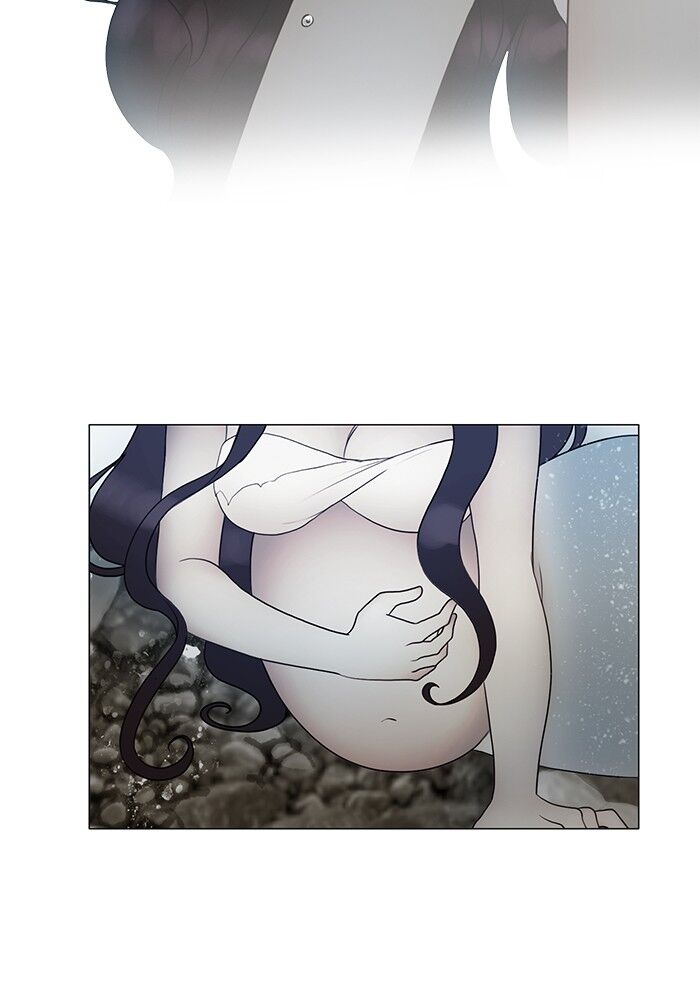Read Siren's Lament Manga Online