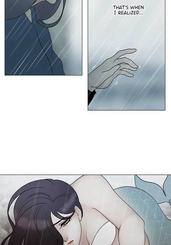 Read Siren's Lament Manga Online
