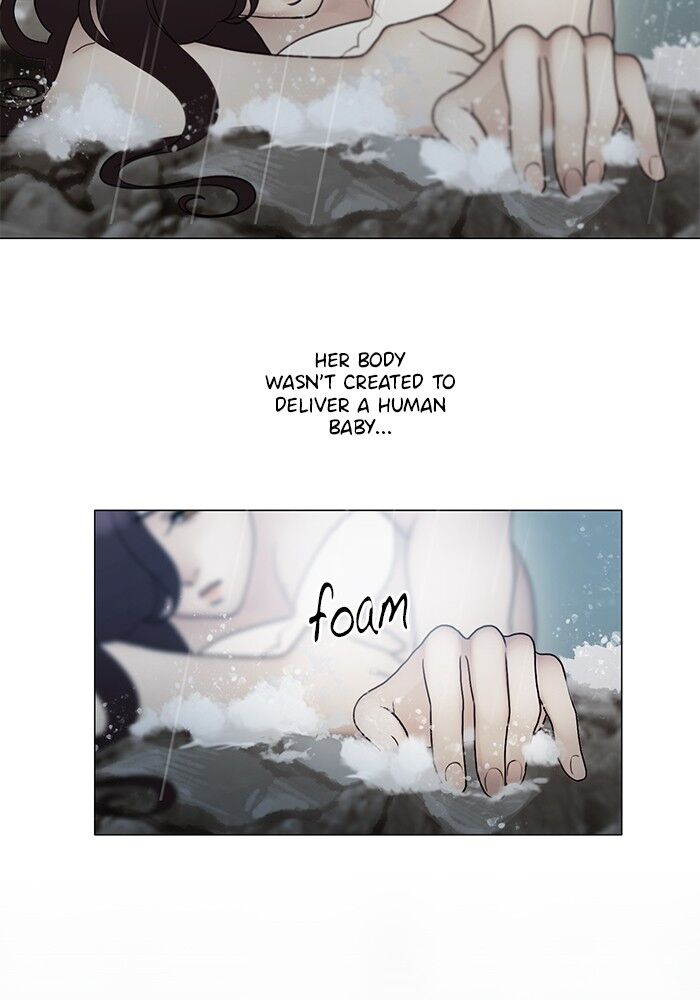 Read Siren's Lament Manga Online