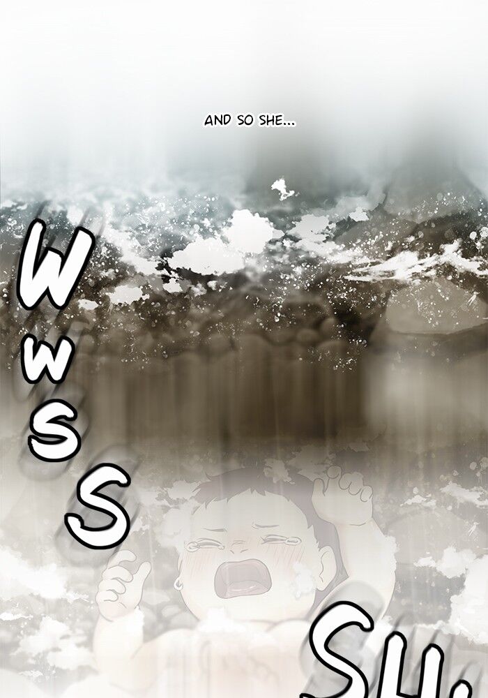 Read Siren's Lament Manga Online