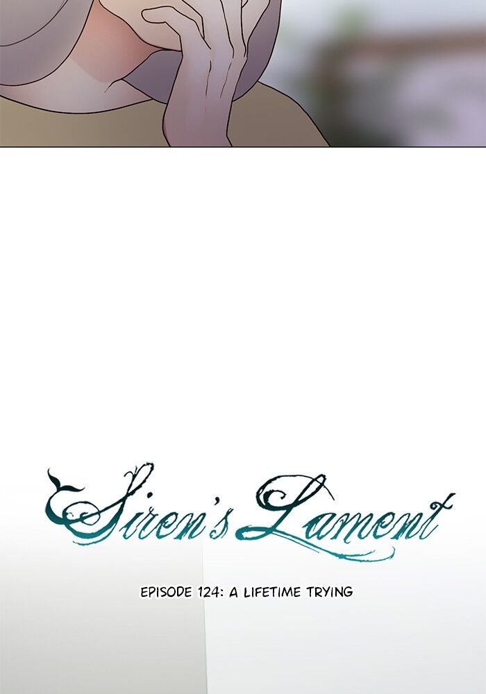 Read Siren's Lament Manga Online