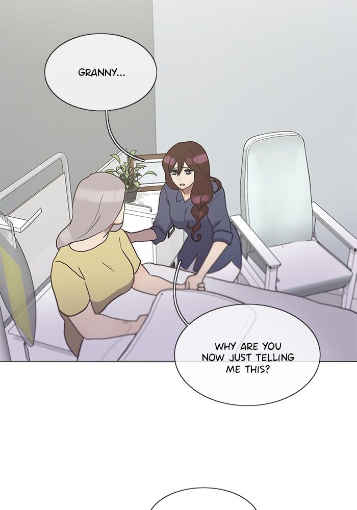 Read Siren's Lament Manga Online