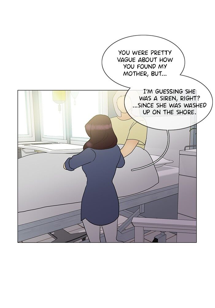Read Siren's Lament Manga Online