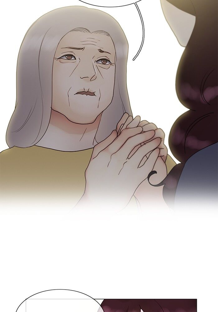 Read Siren's Lament Manga Online