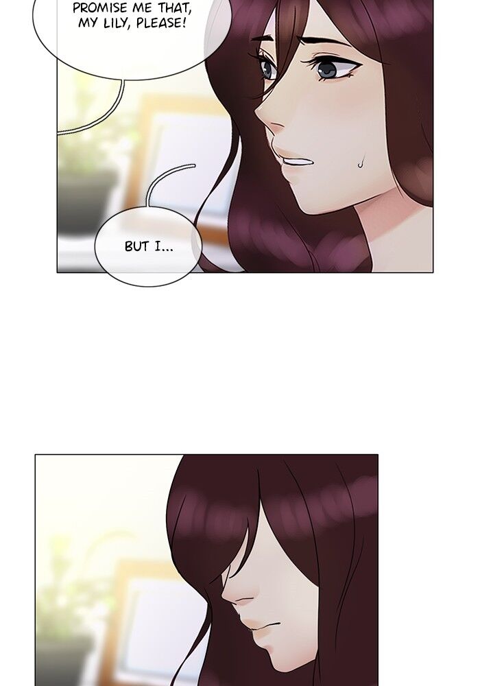 Read Siren's Lament Manga Online