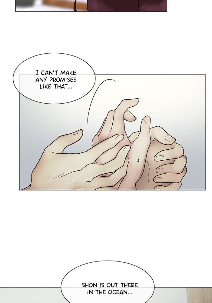 Read Siren's Lament Manga Online
