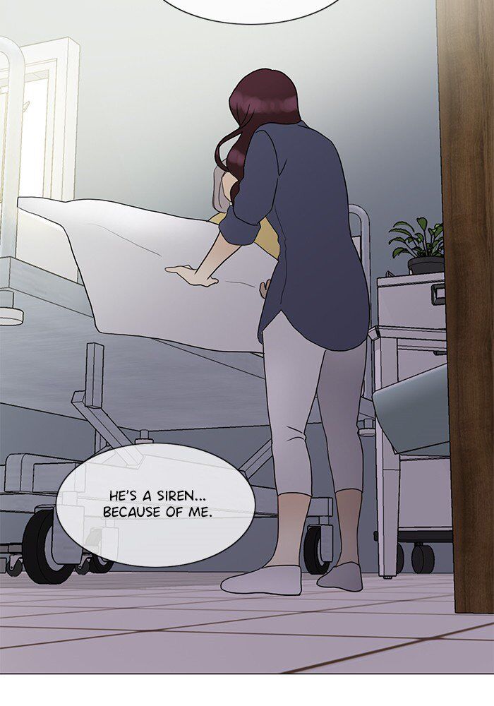 Read Siren's Lament Manga Online
