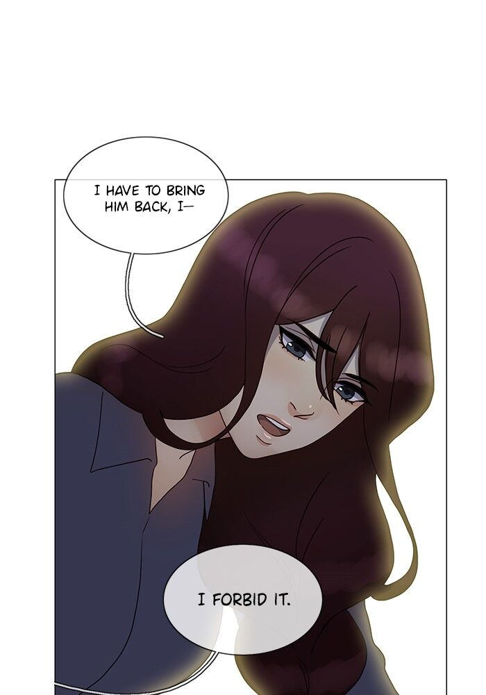 Read Siren's Lament Manga Online