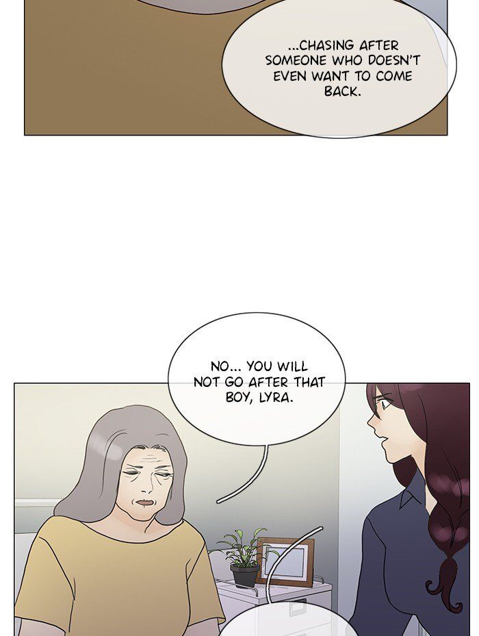 Read Siren's Lament Manga Online