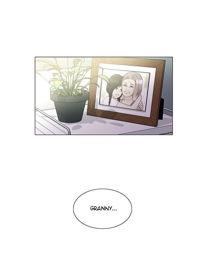 Read Siren's Lament Manga Online