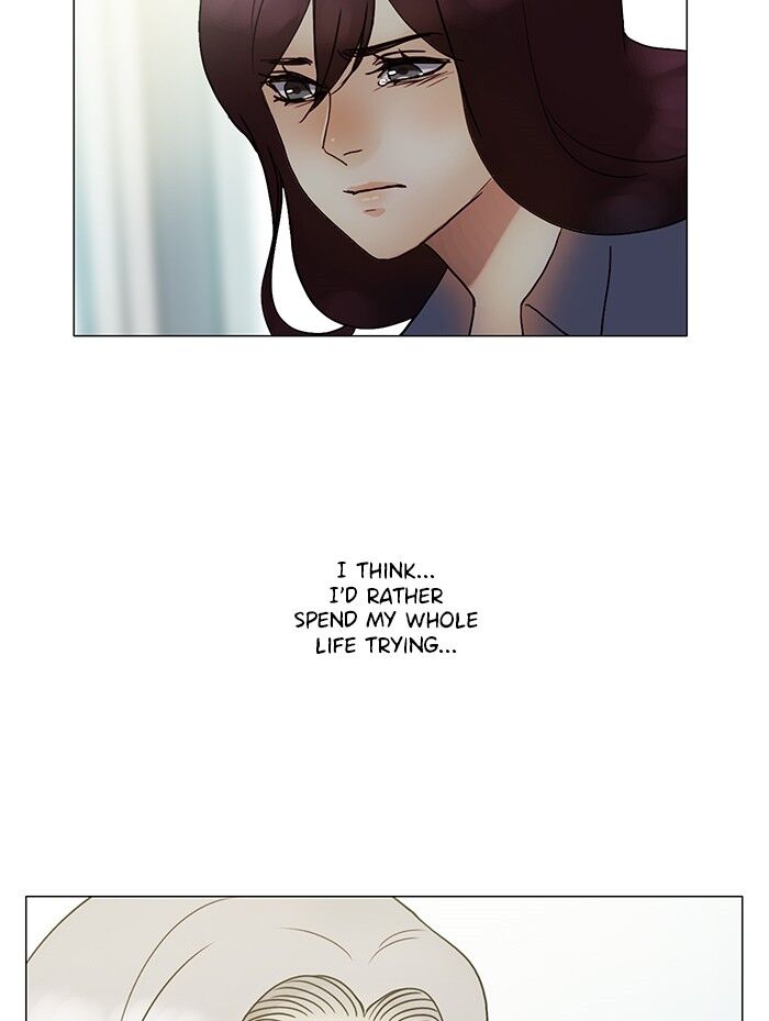 Read Siren's Lament Manga Online