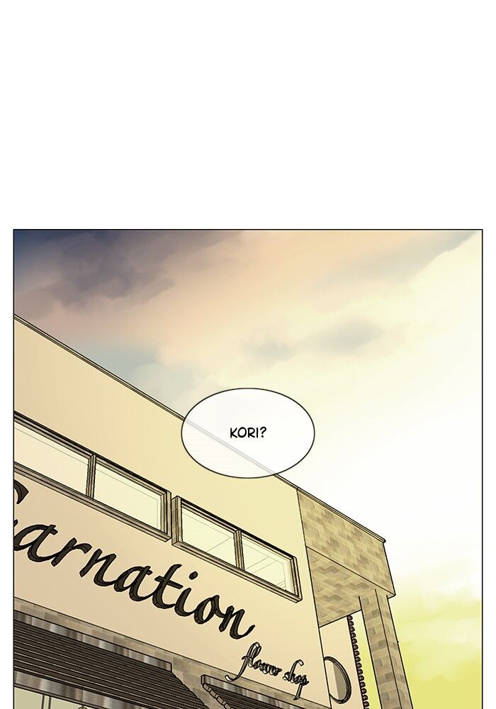Read Siren's Lament Manga Online