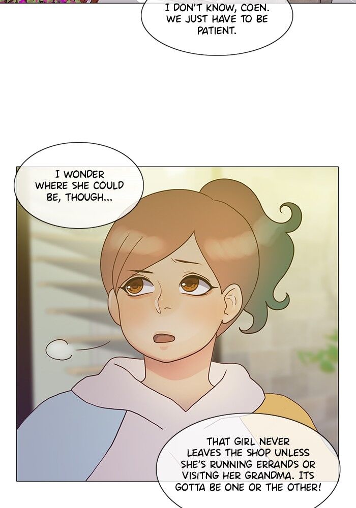 Read Siren's Lament Manga Online