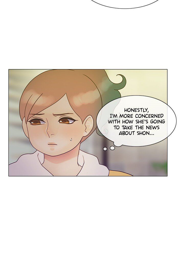 Read Siren's Lament Manga Online