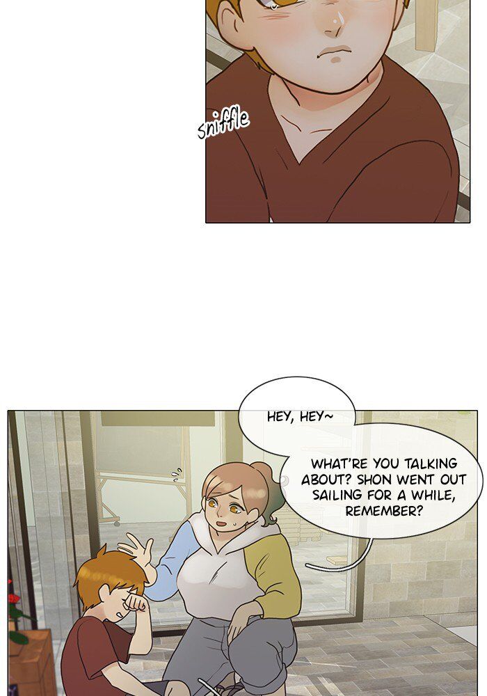 Read Siren's Lament Manga Online