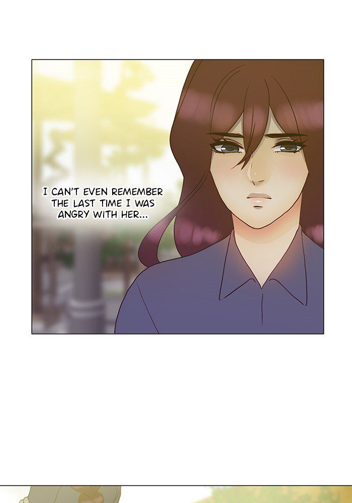 Read Siren's Lament Manga Online