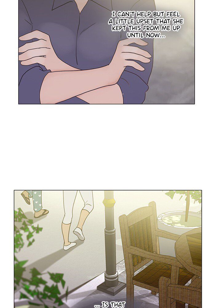Read Siren's Lament Manga Online