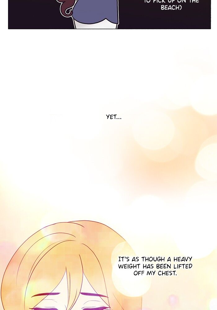 Read Siren's Lament Manga Online