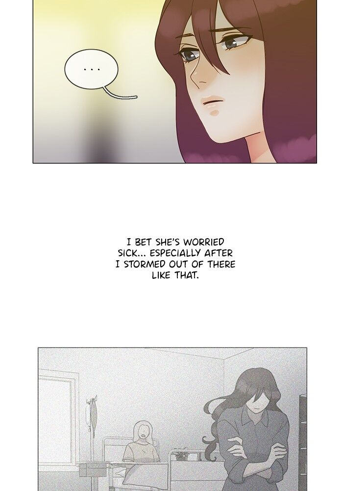 Read Siren's Lament Manga Online