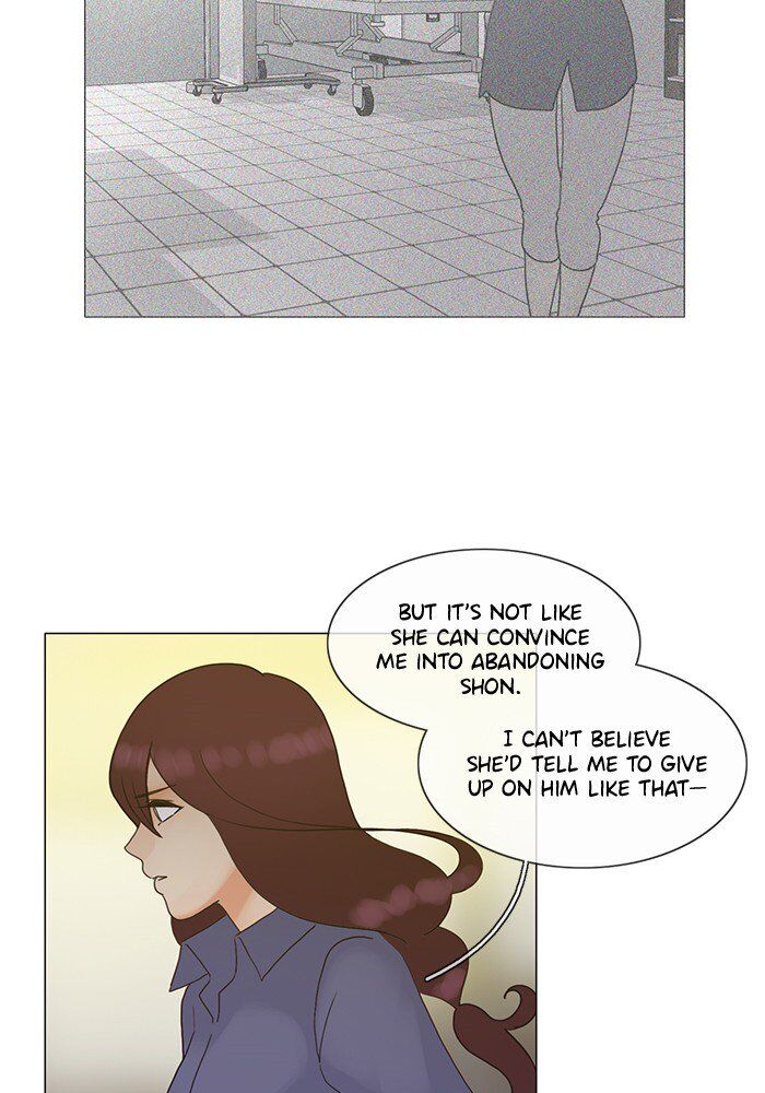Read Siren's Lament Manga Online