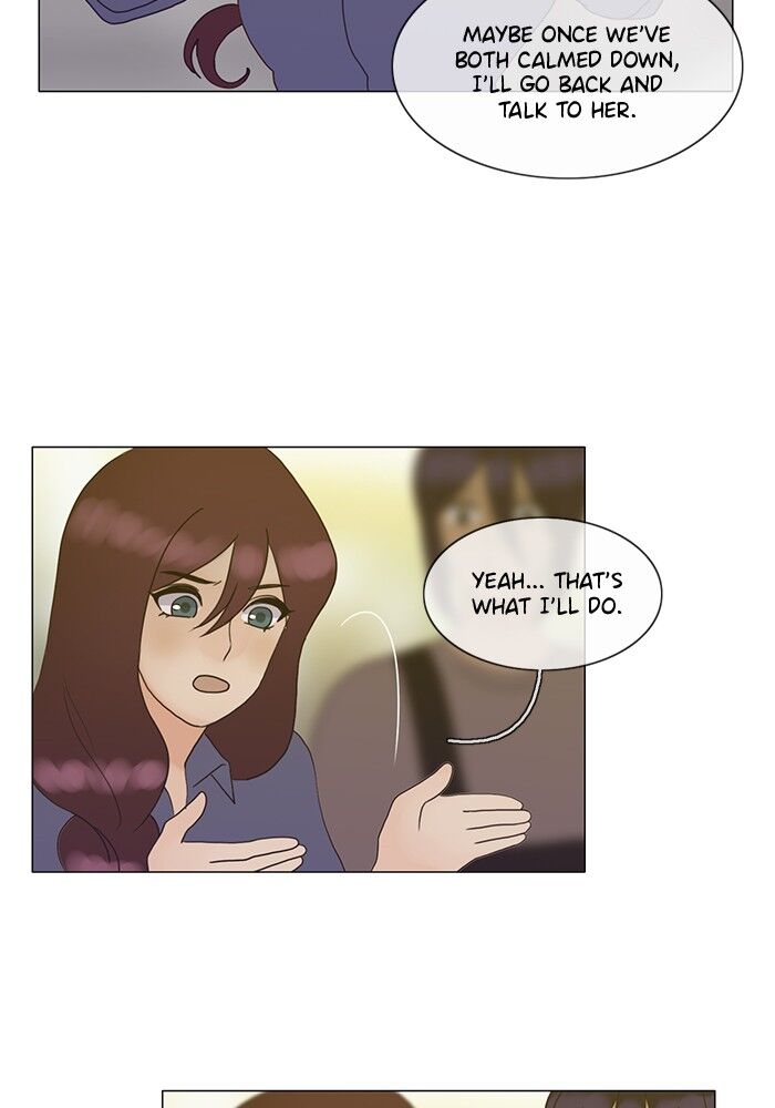 Read Siren's Lament Manga Online