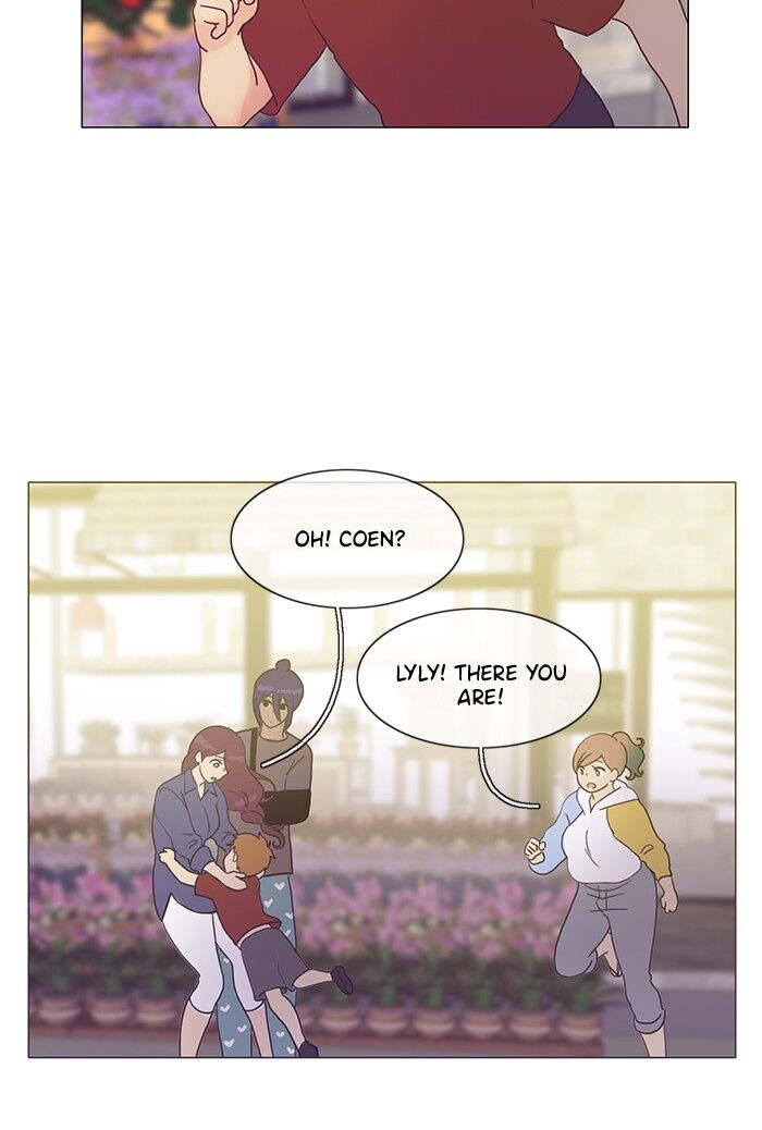 Read Siren's Lament Manga Online