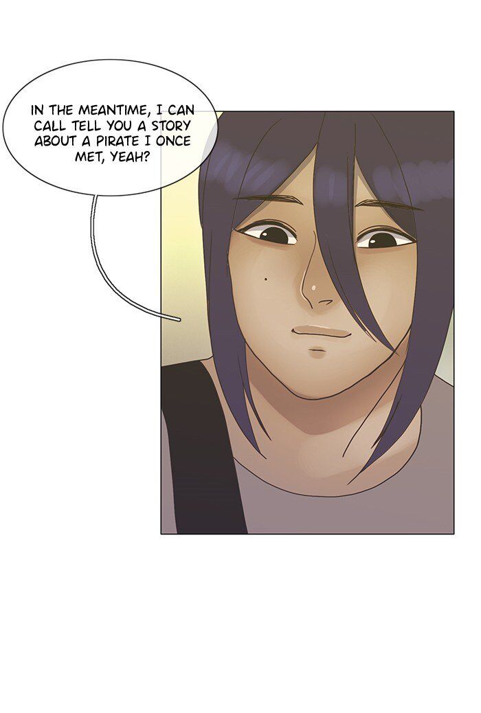 Read Siren's Lament Manga Online