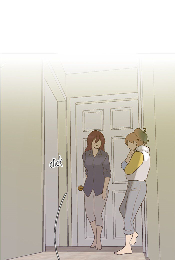 Read Siren's Lament Manga Online