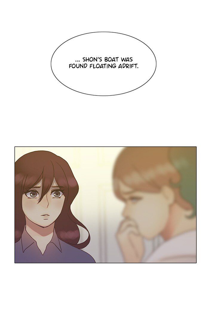 Read Siren's Lament Manga Online