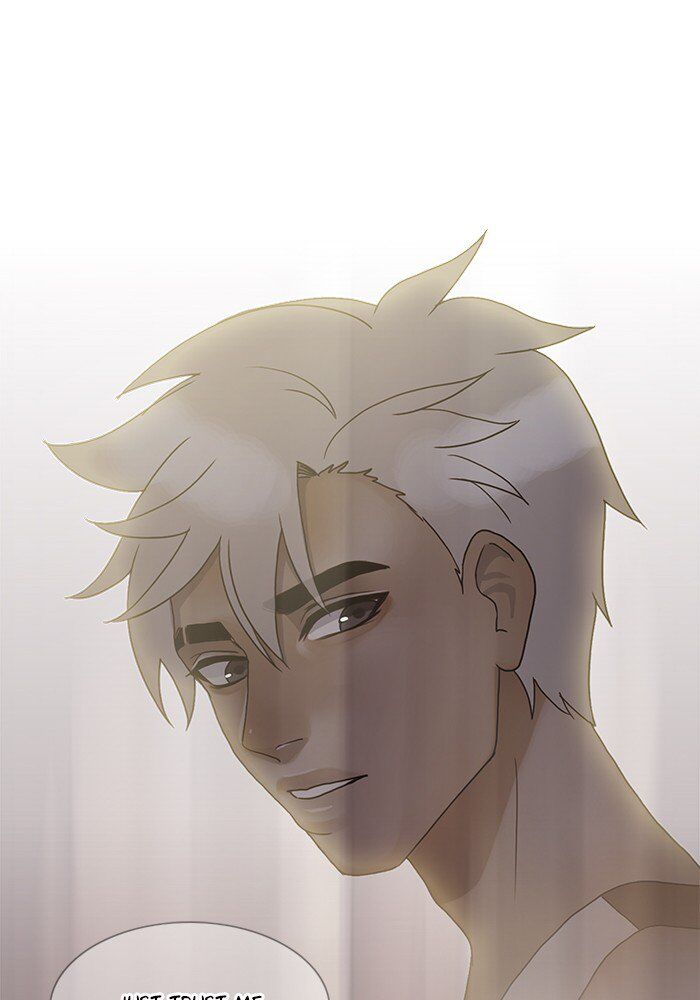 Read Siren's Lament Manga Online