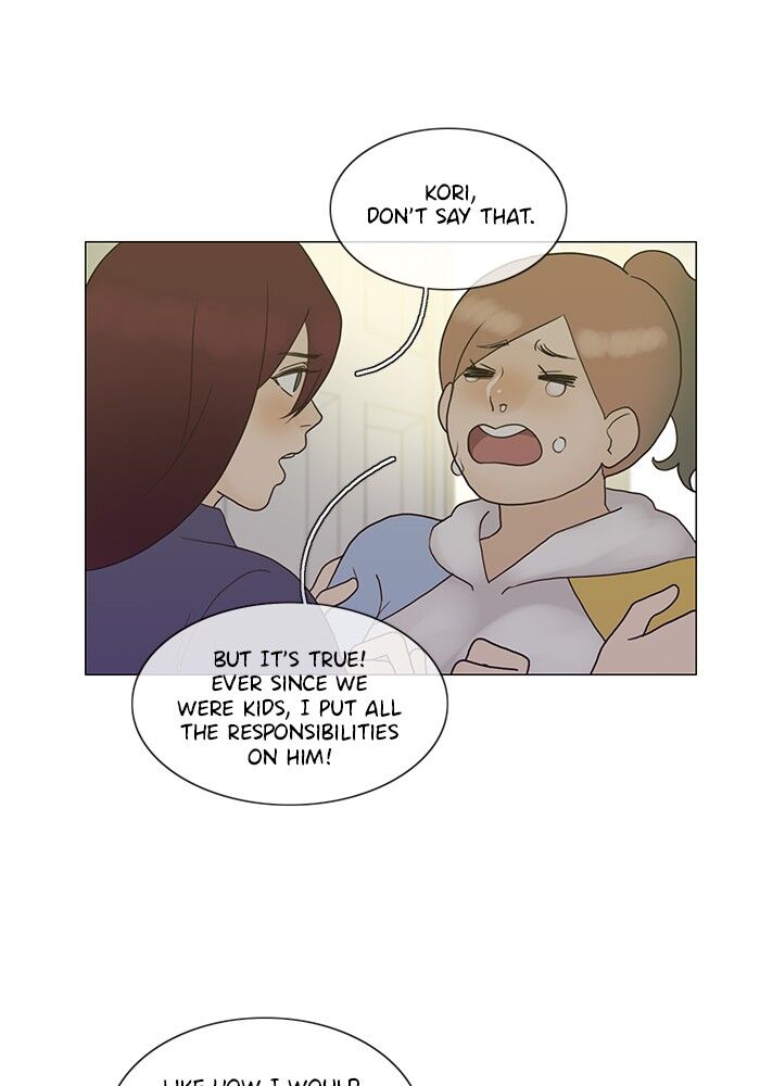 Read Siren's Lament Manga Online