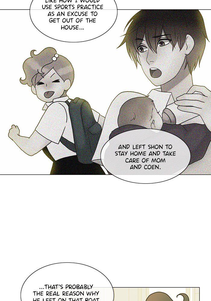 Read Siren's Lament Manga Online