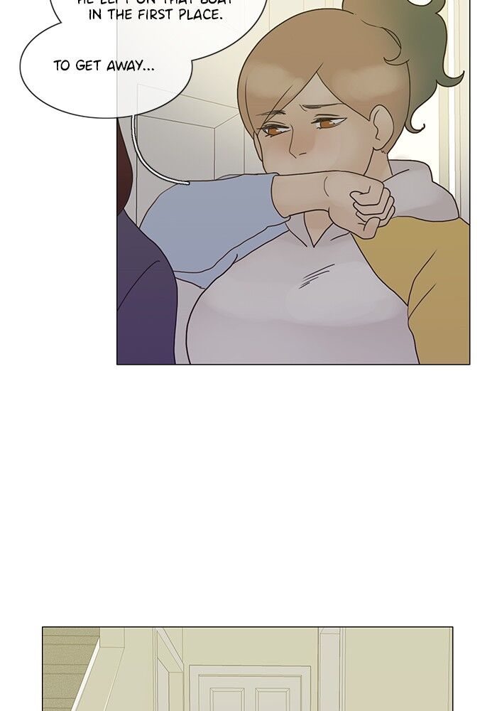 Read Siren's Lament Manga Online