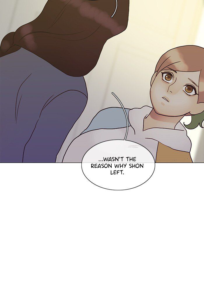 Read Siren's Lament Manga Online