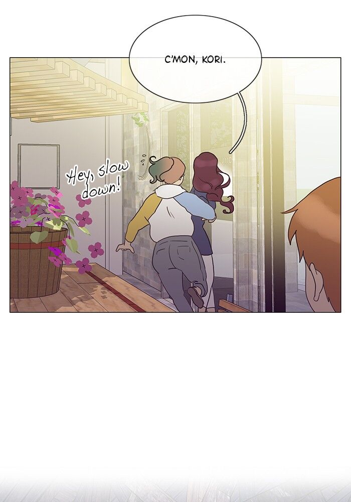 Read Siren's Lament Manga Online