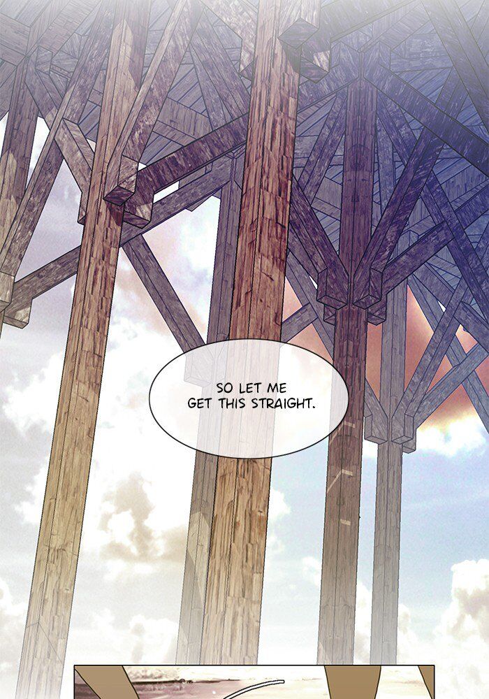 Read Siren's Lament Manga Online