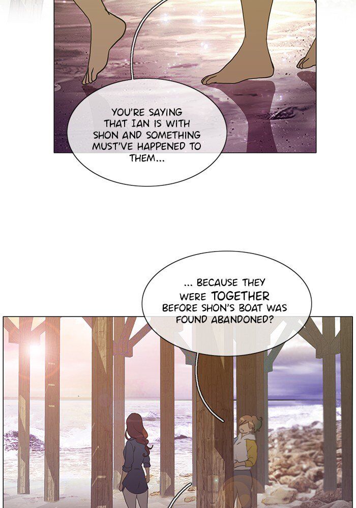 Read Siren's Lament Manga Online